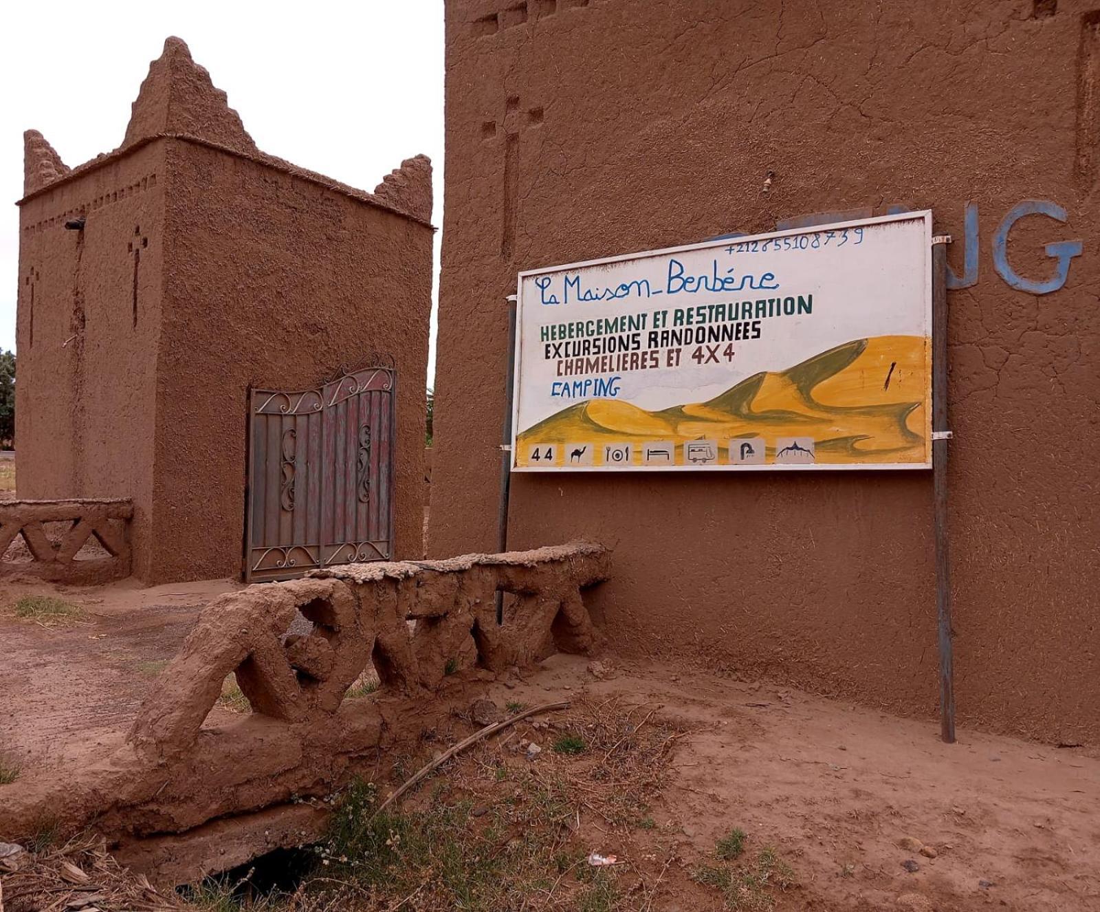 La Maison-Berbere Mhamid エクステリア 写真